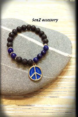【 SenZ accessory 】獨家設計 客製化 火山石+青金石 和平串珠手鍊 手作飾品 天然石手鏈手環 男女中性款