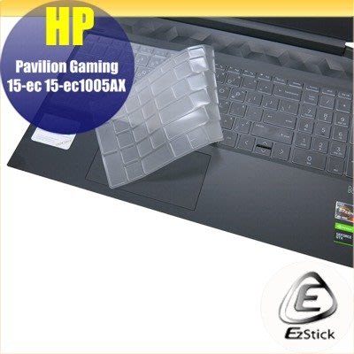 【Ezstick】HP 15-ec 15-ec1005AX 15-ec1006AX 奈米銀抗菌TPU 鍵盤保護膜 鍵盤膜