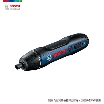 [達利商城] BOSCH 博世 BOSCH GO 2 鋰電起子機 電動起子 起子機 3.6V