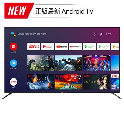 JVC 65吋 Google 認證 Android TV 智慧語音 4K聯網 液晶 電視/顯示器 65L