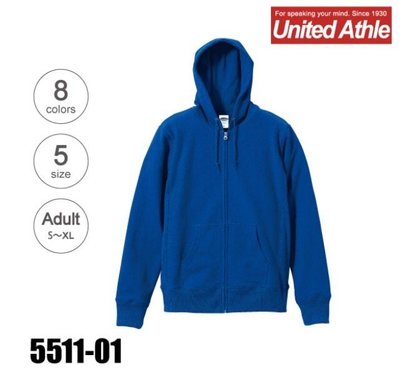 【Shopa】現貨  特價 日本 United Athle 12.0 磅 內裏刷毛 拉鍊 連帽T UA 5511