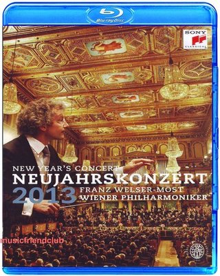 高清藍光碟  2013維也納新年音樂會 2013 New Year's Concert (藍光BD50)