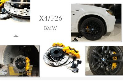 JY MOTOR 車身套件 - BMW X4 F26 DS S1卡鉗 大六活塞 浮動碟 380mm 碟盤