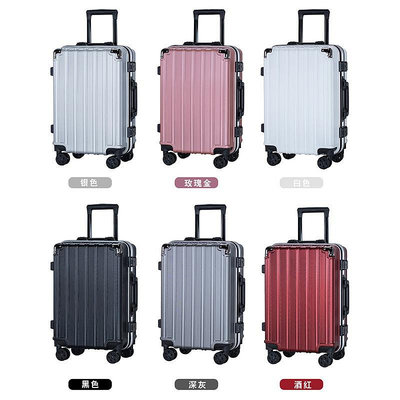 鋁框拉桿箱卡通拉桿箱禮品單旅行箱鋁框行李箱20寸登機箱 登機箱 拉桿箱 旅行箱 行李箱 化妝箱