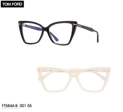 GoodStyle Tom Ford  優雅俏皮貓眼 男女中性光學眼鏡近視眼鏡架鏡框  優質選擇~