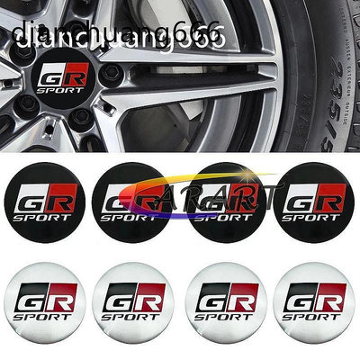 4片入 GR 3D金屬輪轂鋁圈貼標 貼紙 適用於566065 毫米 G GR Sport CHR RAV4 普銳斯