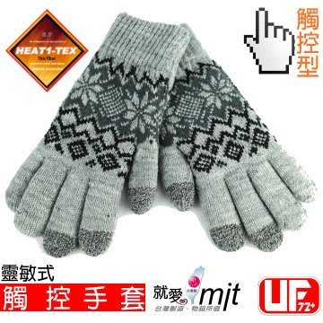 [UF72]HEAT1-TEX防風內長毛保暖觸控手套第2代靈敏型UF6911 女/灰色 雪地 冬季 戶外 旅遊