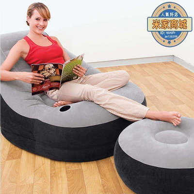 廠家出貨INTEX68564充氣沙發懶人榻榻米沙發椅可摺疊戶外休閒沙發床