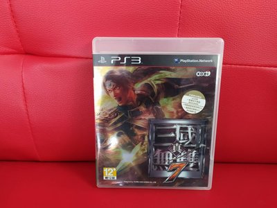 新北市板橋超便宜可面交賣PS3原版遊戲~~真三國無雙7 中文版--實體店面可面交