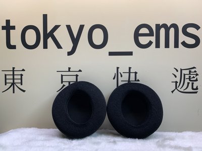 東京快遞耳機館 開封門市 飛利浦 PHILIPS X2HR 內建卡榫 耳機套 替換耳罩