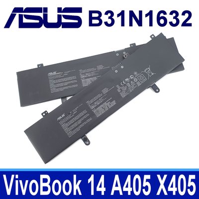 華碩 ASUS B31N1632 原廠電池 VivoBook 14 A405 A405U A405UA X405U