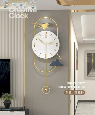下殺-新中式鐘表現代輕奢時尚掛鐘客廳家用創意裝飾時鐘掛墻藝術掛表