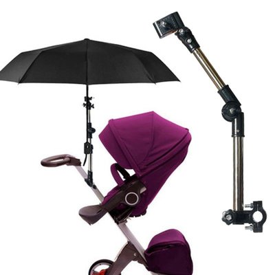❤可調節安裝支架 嬰兒車配件 嬰兒車傘撐傘架-好鄰居百貨