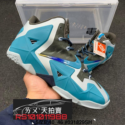 Nike LeBron XI Gamma Blue 藍色 藍 白 菁英 LBJ 11 籃球鞋 11代 ELITE 鋼鐵人