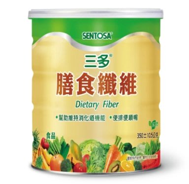 【喜樂之地】三多健康膳食纖維 350g / 罐
