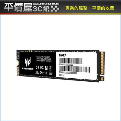 《平價屋3C》Acer 宏碁 GM7  2T PS5專用固態硬碟 M.2 PCIe 固態硬碟 SSD
