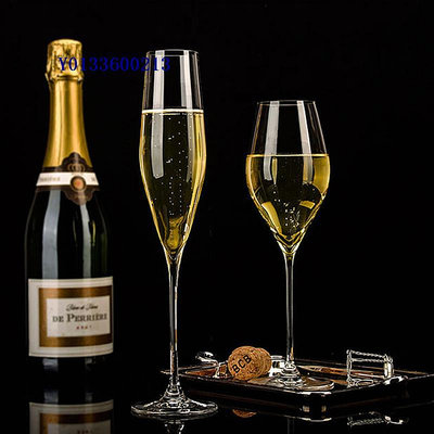 進口RONA水晶玻璃高腳香檳杯甜酒氣泡酒杯婚禮對杯歐式雞尾酒杯