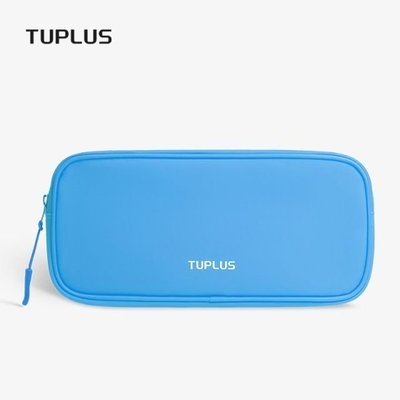 TUPLUS途加洗漱收納包兩件套可背可手提防水大容量化妝包旅行便攜促銷