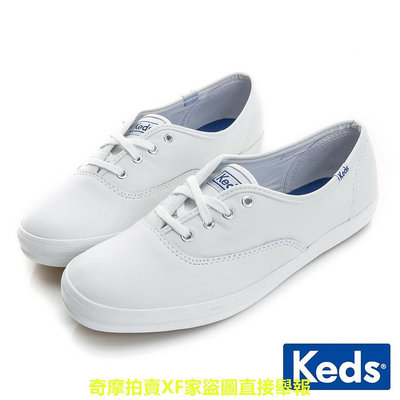 【Keds】CHAMPION 品牌經典皮革休閒鞋小白鞋-白 (9191W110015)