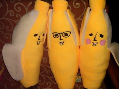 ///可愛娃娃///~大型18吋正版可愛的香蕉先生可剝皮香蕉抱枕絨毛娃娃~香蕉人長抱枕---約73公分