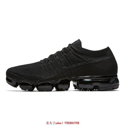 Nike Air VaporMax Flyknit Triple Black 2.0 全黑 849558-011鞋[飛凡男鞋]