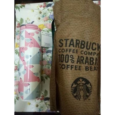 Starbucks星巴克韓國限量版保温瓶