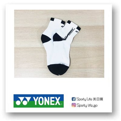 【SL美日購】YONEX 專業羽球襪 網球襪 踝襪 運動襪 YY襪子 短襪