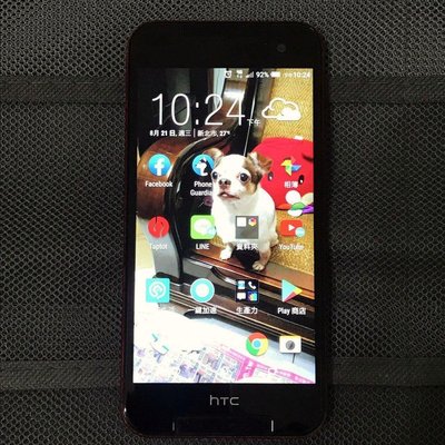 HTC蝴蝶機2