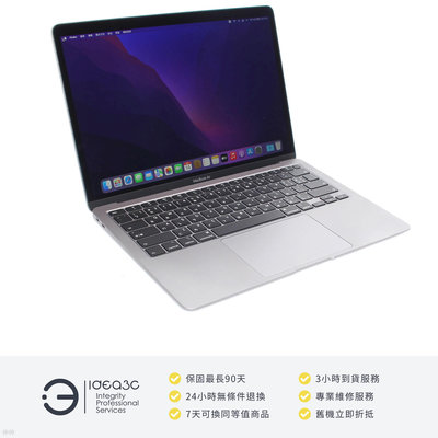 「點子3C」MacBook Air 13.3吋筆電 i3 1.1G【店保3個月】8G 256G SSD A2179 太空灰 2020年款 雙核心 DL046
