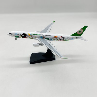 1:400Avation空客A330-300長榮航空仿真合金客機飛機模型收藏成品【爆款】