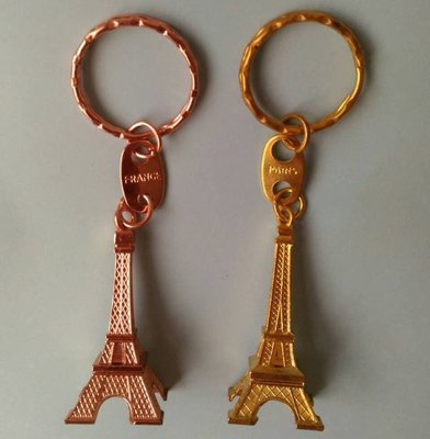 法國巴黎埃菲爾鐵塔 Eiffel Tower鑰匙圈 購於法國 金色 玫瑰金