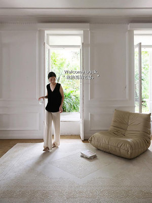 若奈 “+ Silk真絲”系列 可水洗波斯客廳手工地毯墊