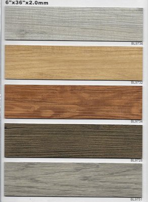 極光系列~長條木紋塑膠地板每坪800元起~時尚塑膠地板賴桑