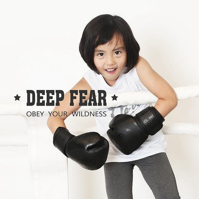 拳擊手套 DEEP FEAR兒童拳擊手套男孩泰拳拳擊拳套散打訓練搏擊打沙袋專用