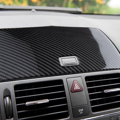 適用於Benz老賓士C級W204碳纖維卡夢內飾改裝導航裝飾面板貼 汽車配件