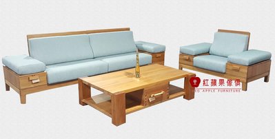 [紅蘋果傢俱] L0-2 沙發板椅100%台灣製造 客制 原木實木 置物架 酒櫃 TV邊櫃 地櫃 高低櫃 黃花梨 黃檀
