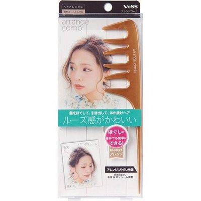 【東京速購】日本製 VESS 空氣感 自然蓬鬆 馬尾梳 梳子