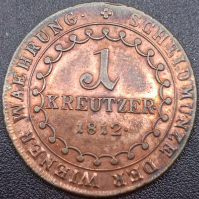 【二手】 奧地利 1812年 1克魯澤 銅幣，品相保存的非常好，稀少品2182 外國錢幣 硬幣 錢幣【奇摩收藏】
