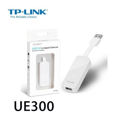 【MR3C】含稅附發票 TP-Link UE300 USB3.0 Gigabit乙太網路卡