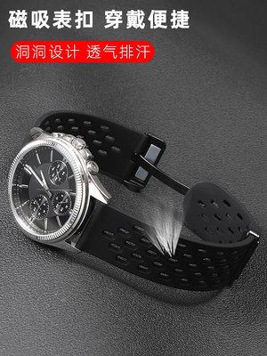 手錶帶 適配卡西歐手錶帶硅膠MTP1375/EFV540/EFS-S500/EFR-303劍魚男士