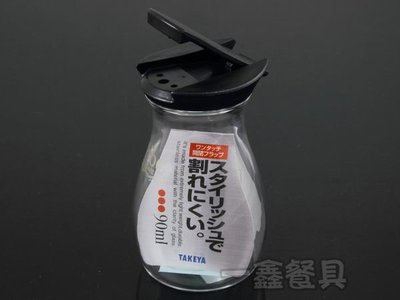 一鑫餐具【日本製 TAKEYA調味罐 90ml 1441】胡椒罐鹽罐調味罐胡椒瓶調味瓶