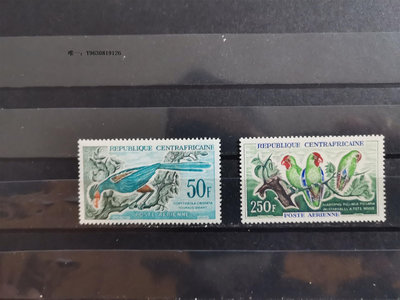 郵票中非1963年發行鸚鵡航空郵票-1外國郵票