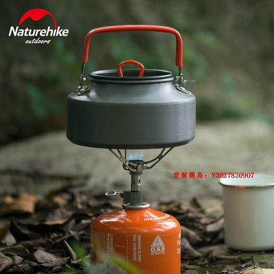 愛爾蘭島-Naturehike挪客便攜式野外露營燒水壺戶外喝茶煮水壺野營茶壺1.1L滿300出貨