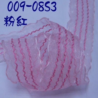 8分波浪邊條紋緞帶(009-08S3)~Jane′s Gift~Ribbon 用於包裝及服飾、髮飾 蝴蝶結材料