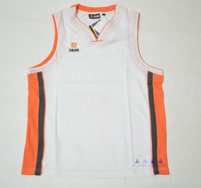 日本SSK 正品 高透氣 快速排汗 機能籃球套裝 籃球衣 籃球褲 激似 鳳凰城太陽隊配色 《SA05》