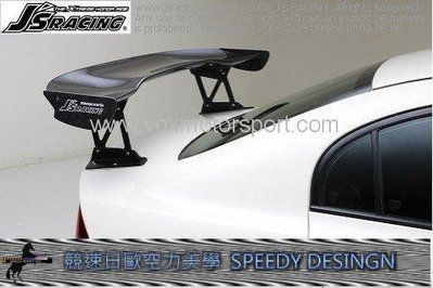 SPEEDY~競速  HONDA 本田 喜美八代  K12 CIVIC8  日本JS式樣 尾翼 全CARBON