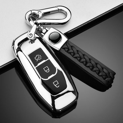 福特鑰匙套 野馬鑰匙套 鑰匙保護套 福特2017款鑰匙包套銳界野馬汽車鑰匙保護殼扣高檔時尚新款-新款221015