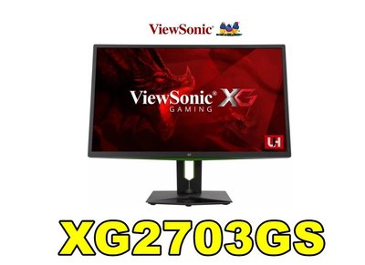 【UH 3C】優派 ViewSonic XG2703-GS 27吋 IPS顯示器 G-SYNC 2K電競螢幕 內建喇叭