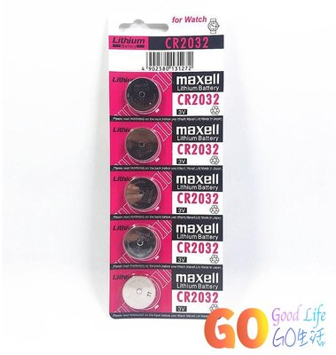 正日本製原廠公司貨 Maxell CR2032 原廠寶可夢手環電池