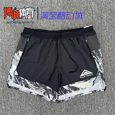 大東全球購~Nike 男子夏季運動跑步訓練速干透氣梭織內襯短褲DM46